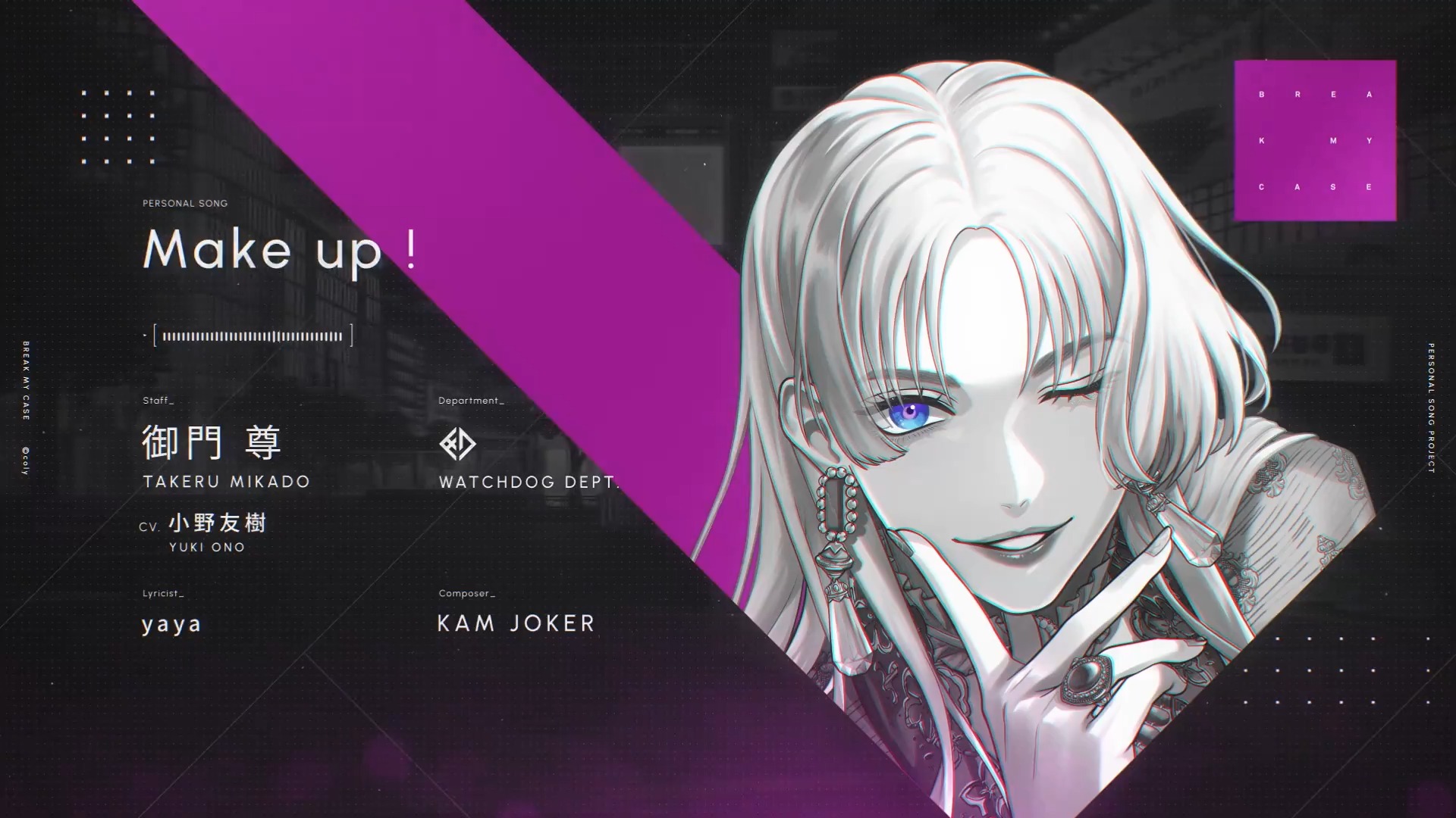 御門尊 - Search / X