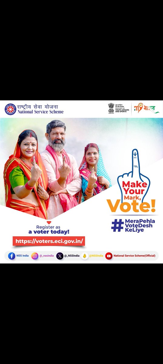 #voterawareness #MeraPehlaVoteDeshKeLiye #Vote4Sure #LokSabhaElections2024 #merapehlavotedeshkeliye #GE2024 #ECI #ChunavKaParv #DeshKaGarv #electiondate @ECISVEEP @SpokespersonECI @_NSSIndia @NssrdD
