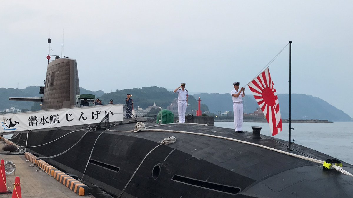 #海上自衛隊 #錦江湾 #潜水艦 #たいげい型 #じんげい 明日は北埠頭にて上甲板一般公開です。