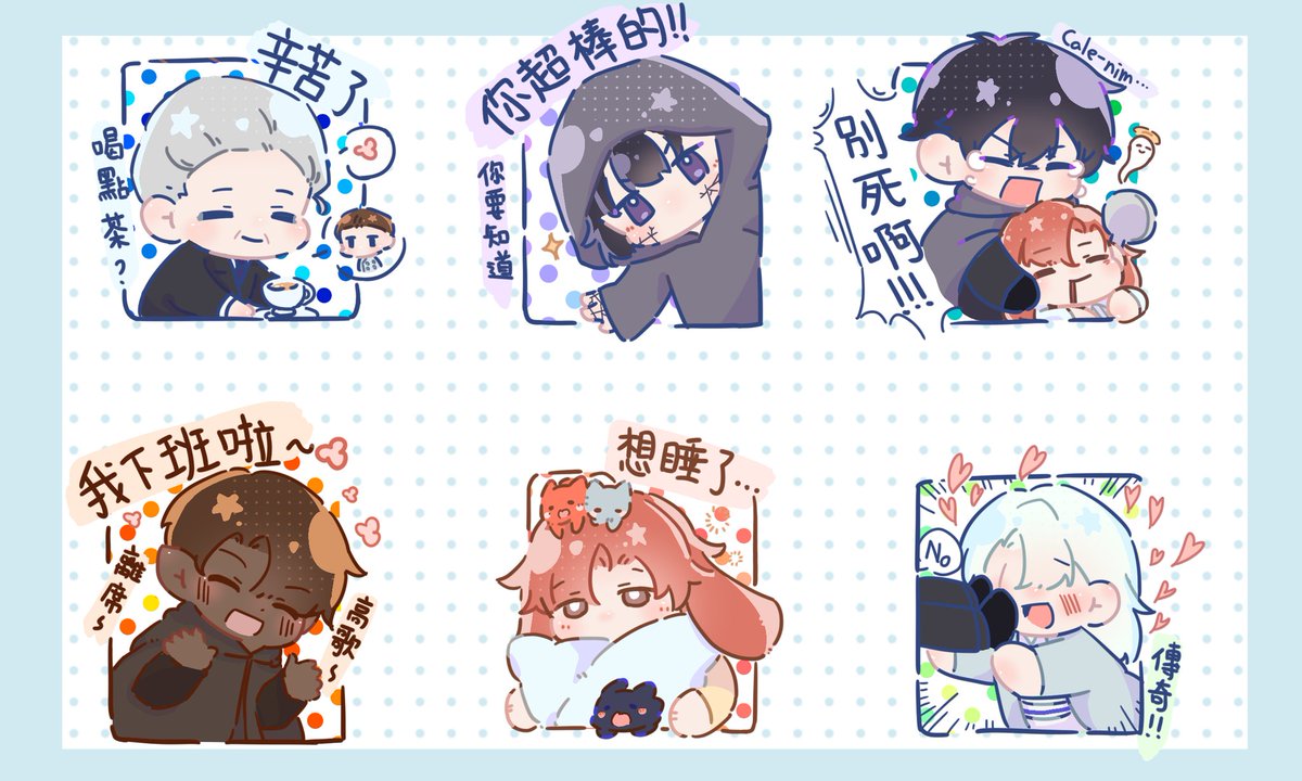 封籽#要正式成為社畜啦 tweet media