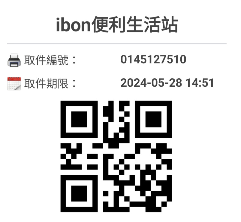 封籽#要正式成為社畜啦 tweet media