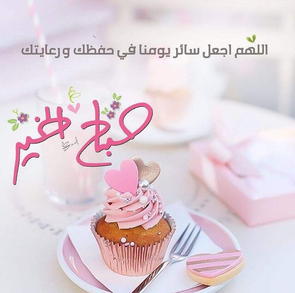 بنت سورياEk Ms (@ekms98332061) on Twitter photo 
