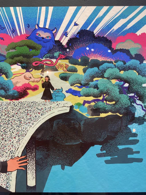ondo galleryで開催中のトミイマサコさん( )の個展、『UFO -うちらの 不思議な お話 -』に行ってきました!SNSで画面越しには見ていたのですが、実物の配色の鮮やかさ美しさと線の力強さとトミイさんの世界観が相まって眼福空間でした…! ご本人ともお話しできて楽しかった…