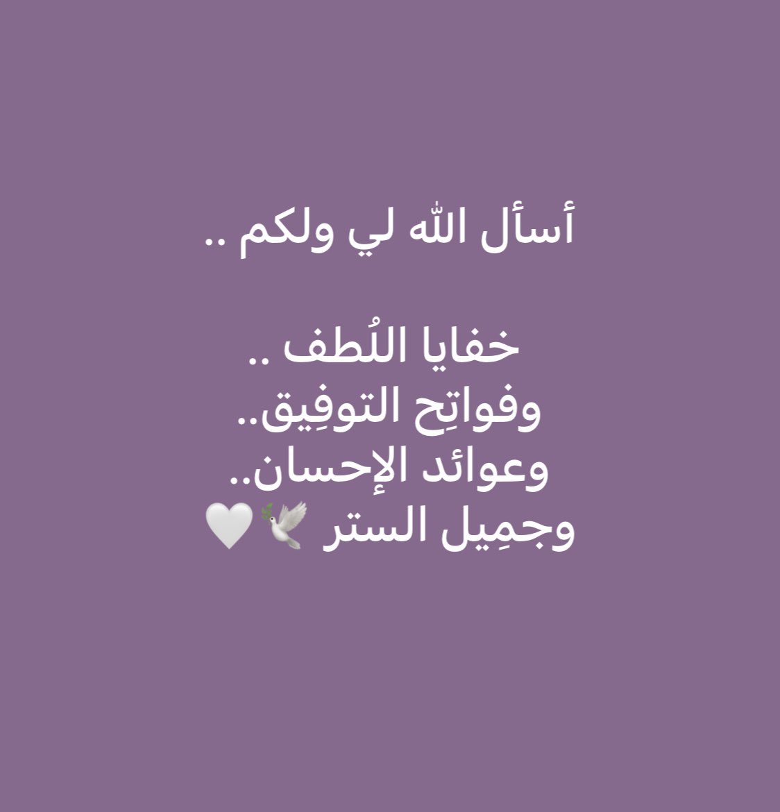 12345_ha's tweet photo. https://t.co/SFTsOM0i1M