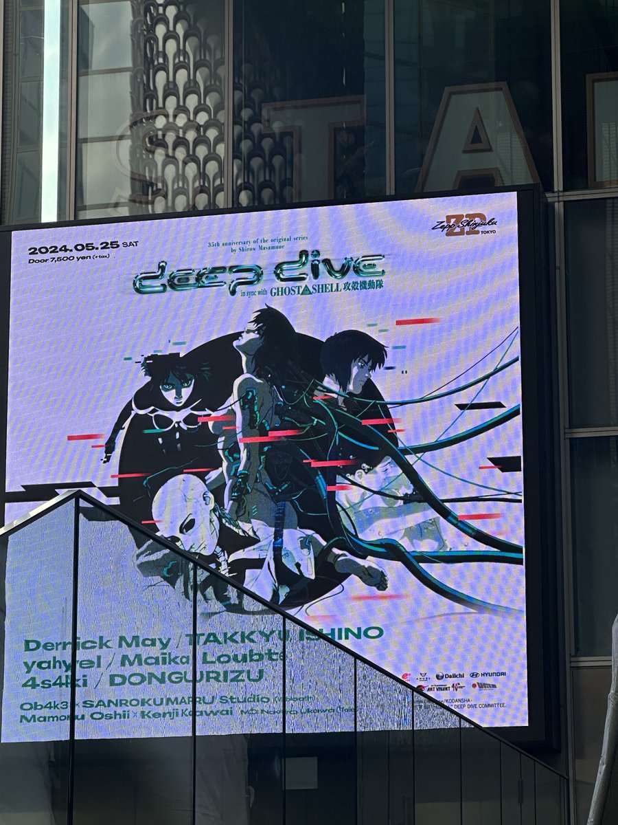 sabu1977xxx's tweet photo. なんとか間に合った!
生マイカちゃん聴けて幸せーー
てか再入場不可だってぇ
#deeplive
#zeppshinjuku
@maika_loubte https://t.co/avHZU0AX7y