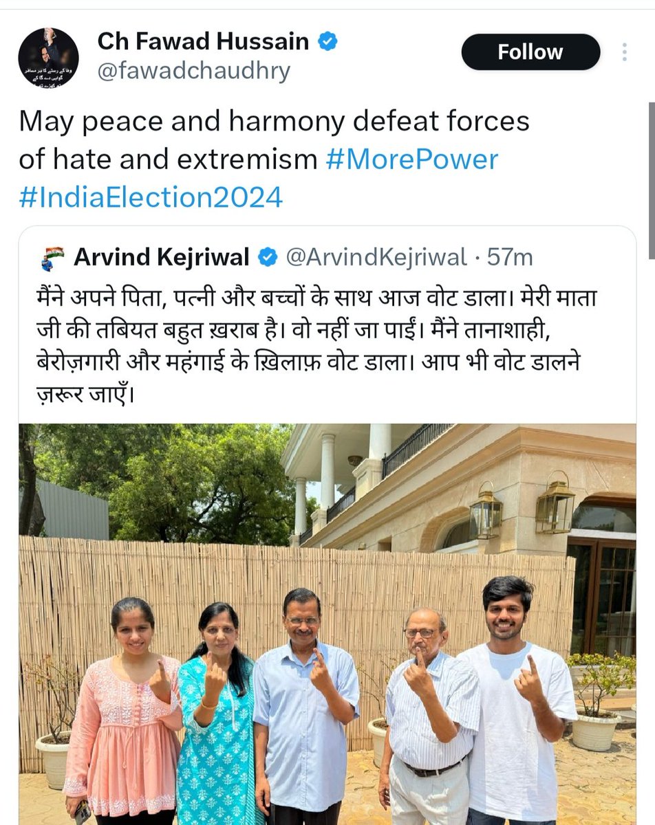 A former Pakistani minister who proudly accepted Pakistan's role in the Pulwama attack is openly supporting the INDI alliance..

Why do terrorists want Kejriwal & INDI alliance to win?
