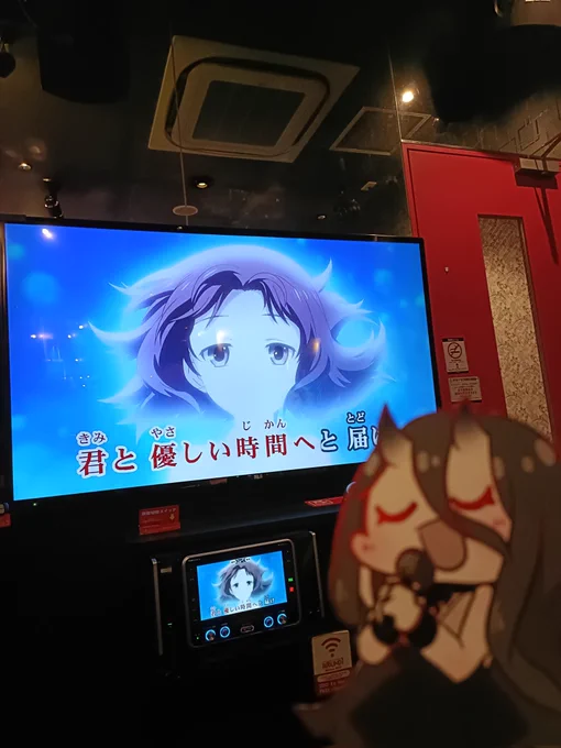 私の日本語はとても下手です、カラオケに来て歌ってくださいwww 