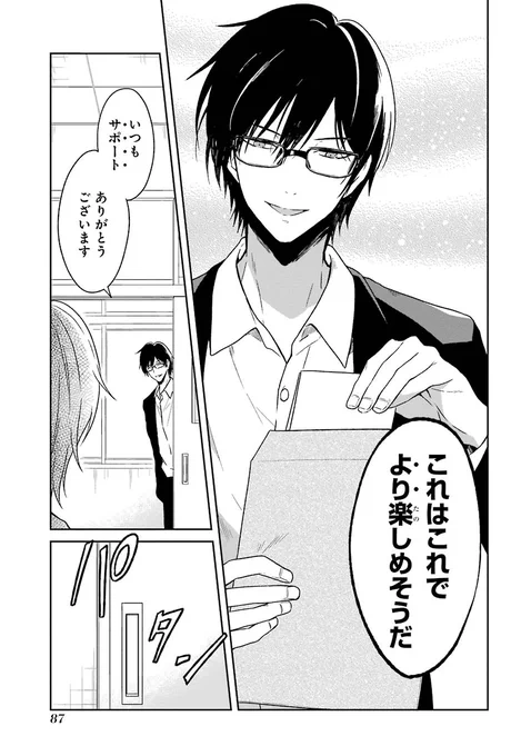 (3/15) 