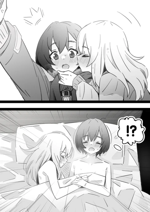 #夜のクラゲは泳げない #百合 