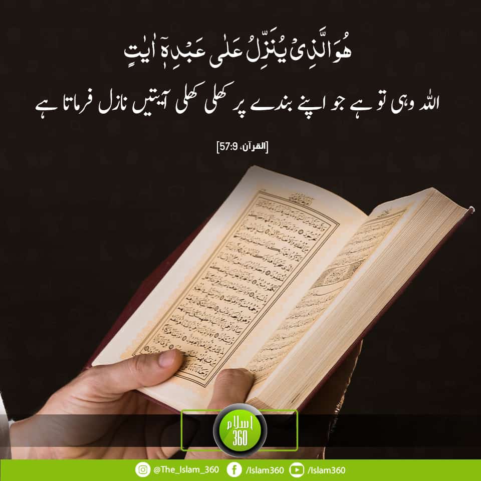 GulzaibGhauri1's tweet photo. #ReachDChowkNow 
#PakistanUnderFasicsm https://t.co/MoOWaK5qoQ