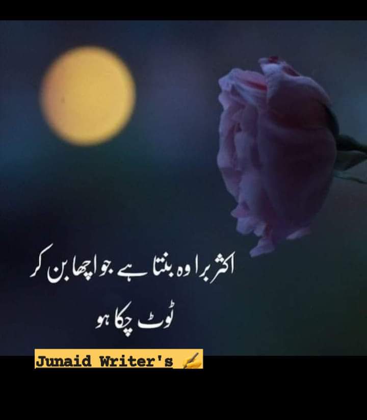 GulzaibGhauri1's tweet photo. #ReachDChowkNow 
#PakistanUnderFasicsm https://t.co/uwOZ7g07KA