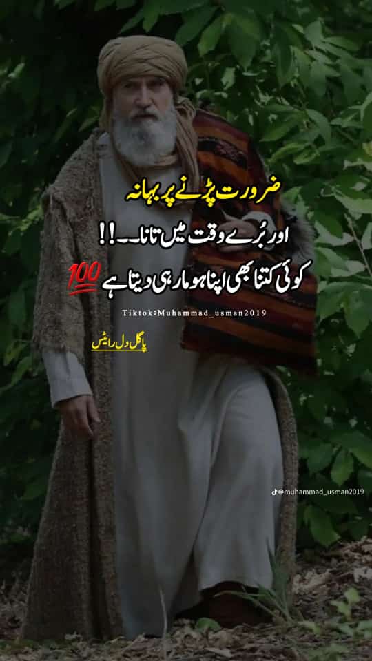 GulzaibGhauri1's tweet photo. #ReachDChowkNow 
#PakistanUnderFasicsm https://t.co/zQWZAkisGE