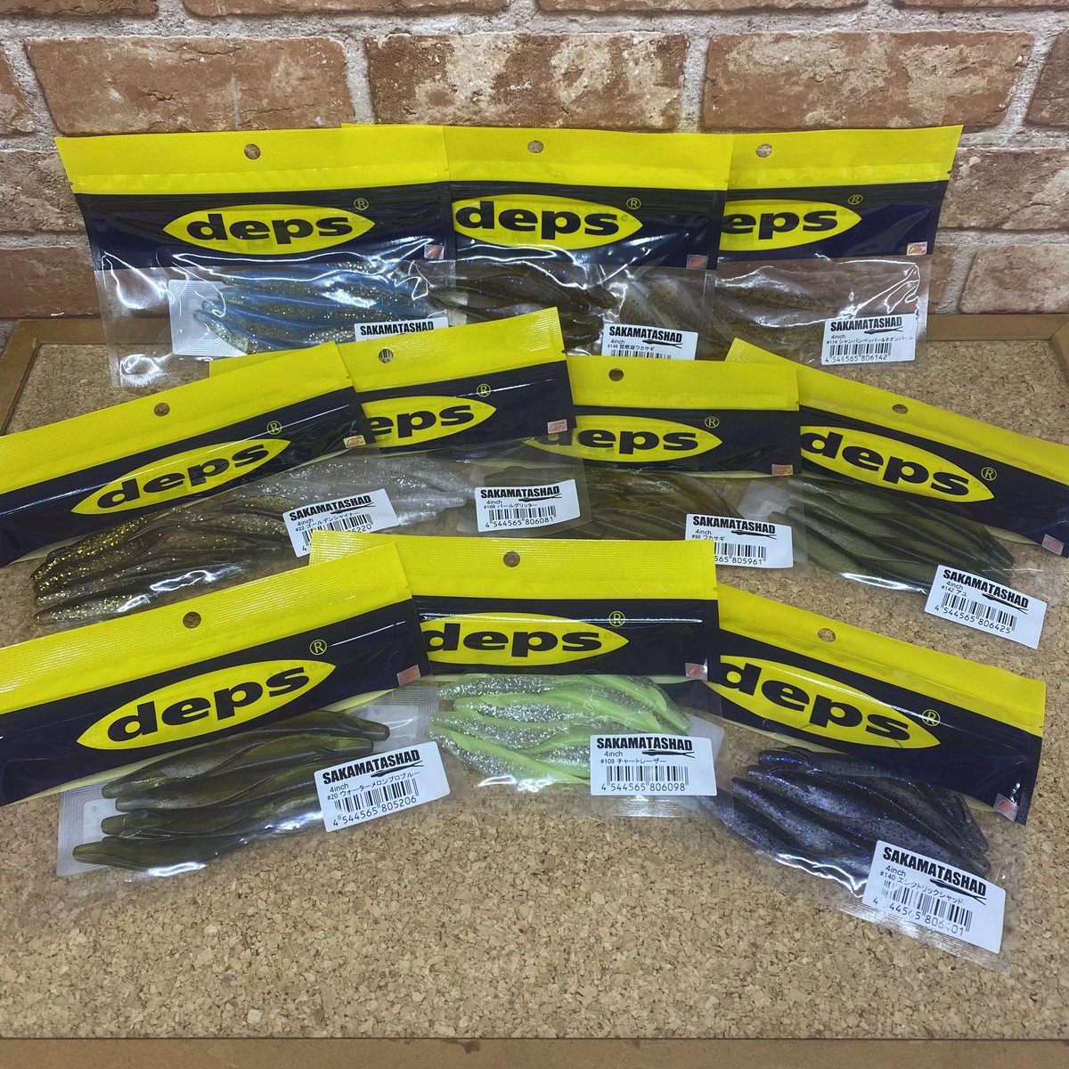 fishing_ISELECT's tweet photo. デプス製品入荷‼️

#スレンダースキャット
#ワカサキベイトマイクロ微波動
#サカマタシャッド4インチ https://t.co/tUvdvgeVWT