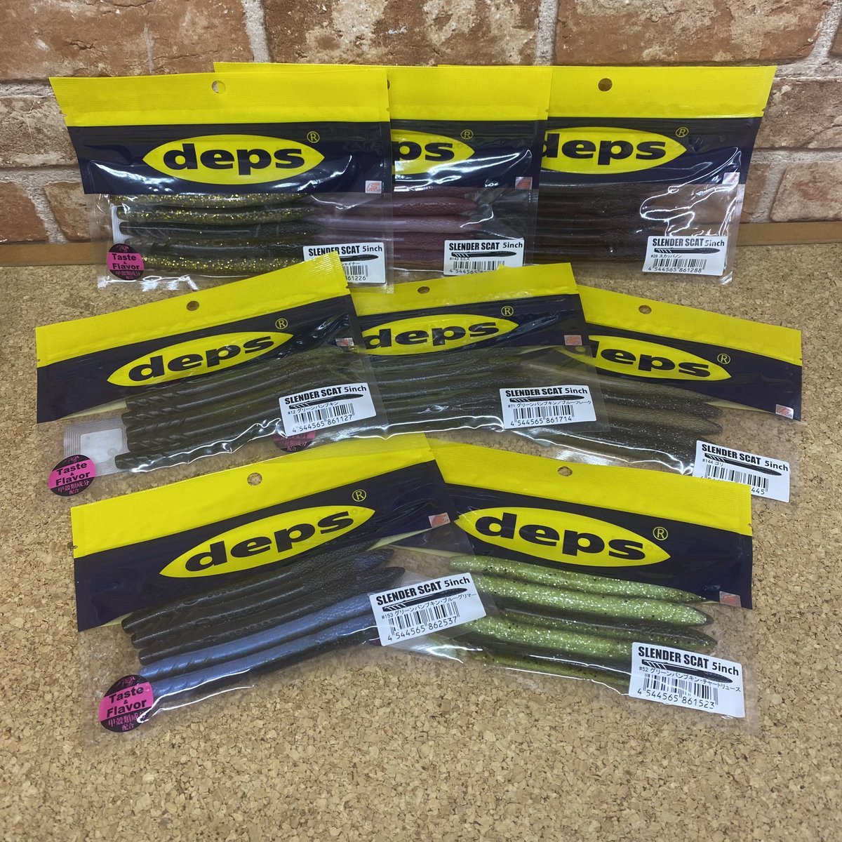fishing_ISELECT's tweet photo. デプス製品入荷‼️

#スレンダースキャット
#ワカサキベイトマイクロ微波動
#サカマタシャッド4インチ https://t.co/tUvdvgeVWT