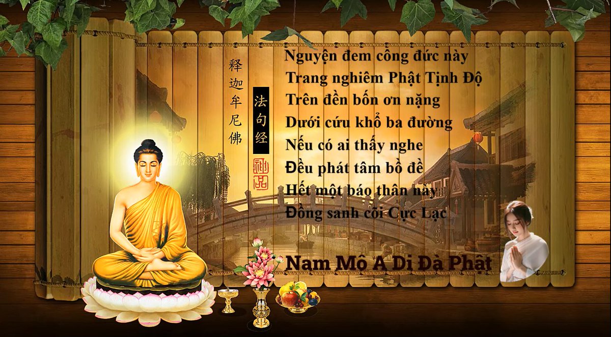 Tommydung992's tweet photo. 🌷Đạo lí Nhân Quả nghiệp báo tuần hoàn 👇👇

👉Kỳ thực bất kỳ chuyện gì xuất hiện đều là có quan hệ nhân quả của nó, thiên lý tuần hoàn báo ứng chẳng sai, cho nên con người ta làm việc sao có thể không cẩn thận cho được, tin tưởng 

👉Chân Lý Thiện Ác đều có báo ứng, tự giác tích đức và làm việc thiện chẳng những là gia tăng phúc phận và giảm trừ tai họa cho bản thân mà còn tạo cơ sở Phúc Đức vững chắc cho con cái của mình về sau, kính trọng trời đất kính trọng Tam bảo, làm mọi việc xuất phát từ Tâm Thiện ấy là quyết định “tối quan trọng” sẽ quyết định vận mệnh tốt đẹp của mỗi người trong tương lai.

👉“Nhân Quả Sâu Xa” khó biết, khó hiểu
nhưng lại là quy luật quan trọng nhất chi phối toàn bộ cuộc sống của mọi người, mọi chúng sinh, không chỉ nắm giữ vận hành tiền bạc mà mọi thứ từ sinh mạng, sức khỏe, bệnh tật, tài năng, quyền lực, hôn nhân, con cái, vận hạn, may rủi …

👉Hiểu thông được luật nhân quả chính là bạn đã “nắm chắc mật mã của vũ trụ”trong tay, tùy việc mà nỗ lực tạo Phúc, chắc chắn sẽ thành tựu, chỉ là nhanh hay chậm mà thôi.

👉Được làm người đã là khó lại có thể đủ trí tuệ để thông hiểu luật Nhân Quả sâu xa thật vô cùng khó. 

🙏Chúc mừng cho những ai tin và “thấu hiểu được Nhân Quả Nghiệp Báo, kinh sợ điều ác, khao khát điều lành, Trưởng dưỡng trong chánh pháp”