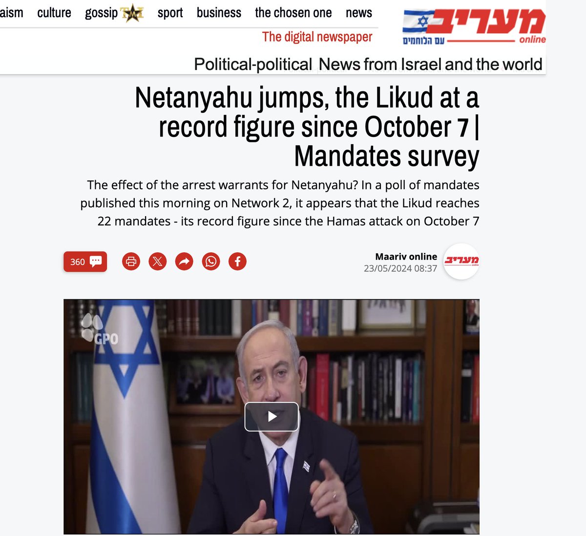 Explain this: Netanyahu is jumping in the polls 'at a record figure' since the ICC arrest warrants against him for Crimes against Humanity & War Crimes! A reminder: 94% of Israelis think the IDF is using either the right amount or not enough firepower in Gaza.