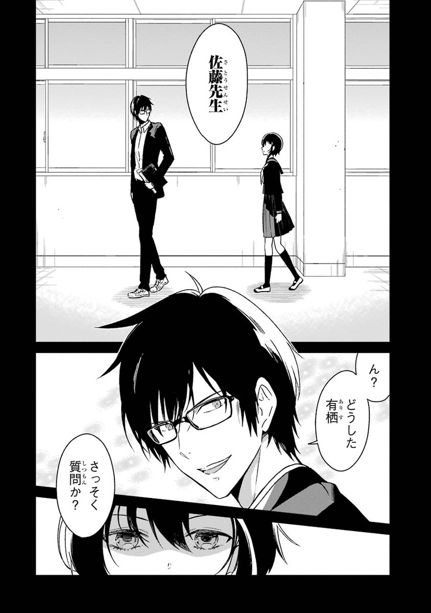 (1/15) 