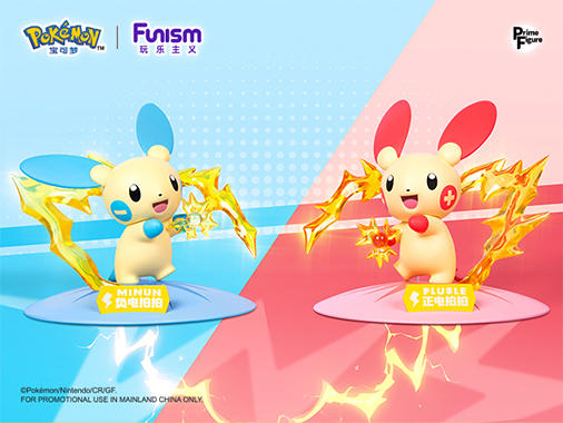 海外 ポケモンニュース🍄】 中国Funismからラティアス・ラティオスの