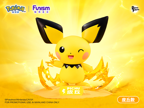 海外 ポケモンニュース🍄】 中国Funismからラティアス・ラティオスの