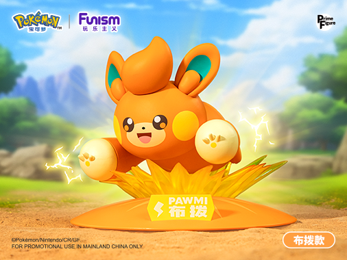 海外 ポケモンニュース🍄】 中国Funismからラティアス・ラティオスの