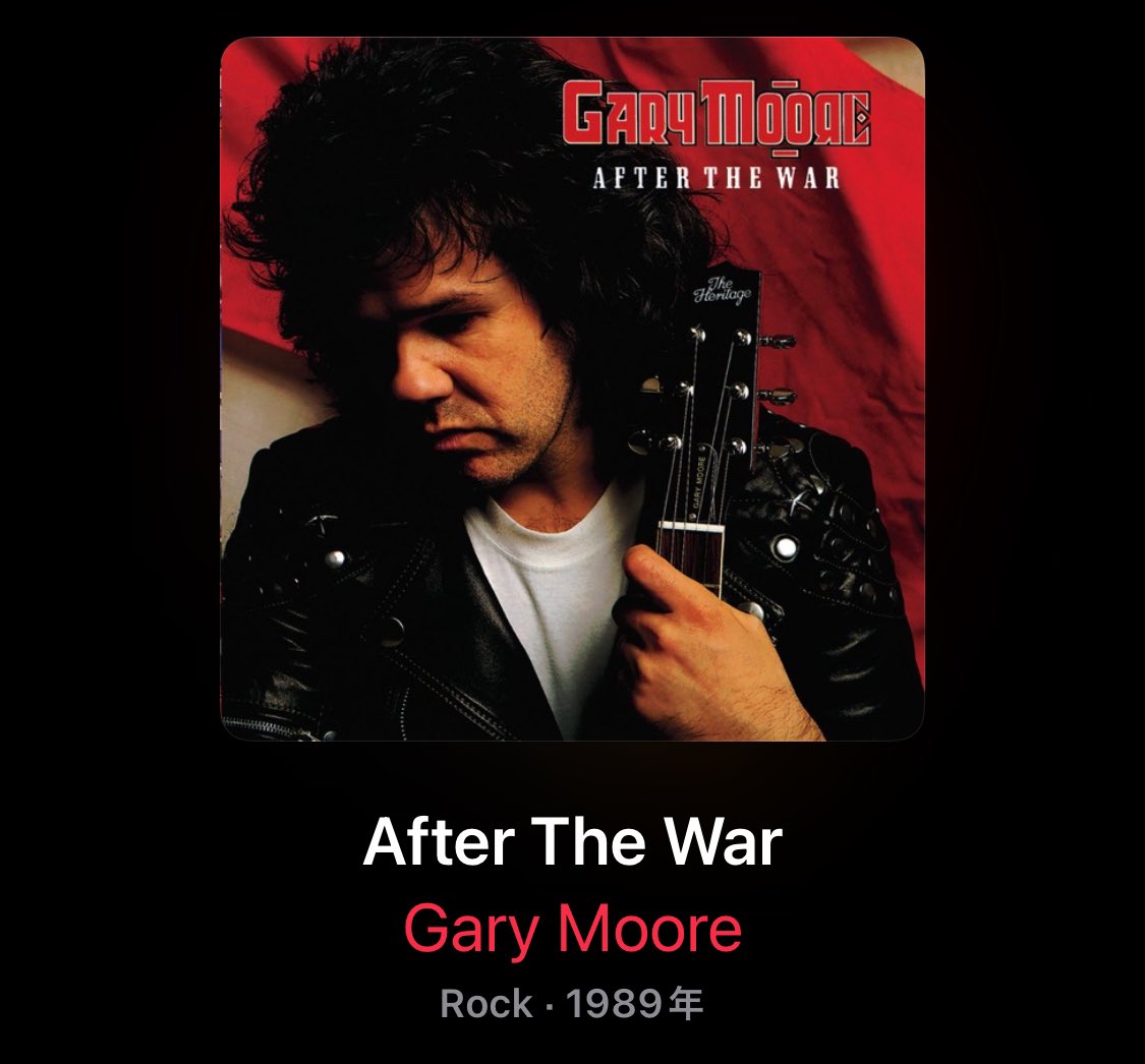 #今日はこのCD💿です。

#GaryMoore #AfterTheWar 。guestミュージシャンを上げたらそれで終わる。大事なのはGary最後のHRアルバムだということ。
最近、無性に #SimonPhillips のDがこれでもかと聴きたいんだ。ごめん、今はコージーじやないんだ🙏