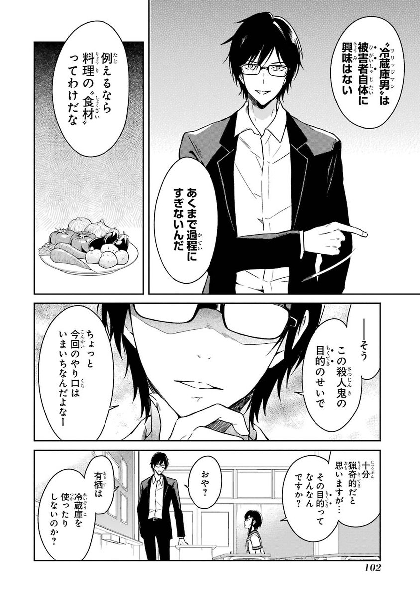(6/15) 