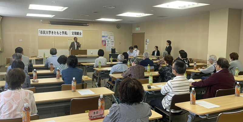 kitagaku2's tweet photo. キタガク総会が開催されました。
北本文化センター第３会議室
10時30分～11時45分
参加者：35名 https://t.co/pNwXMmV5TW