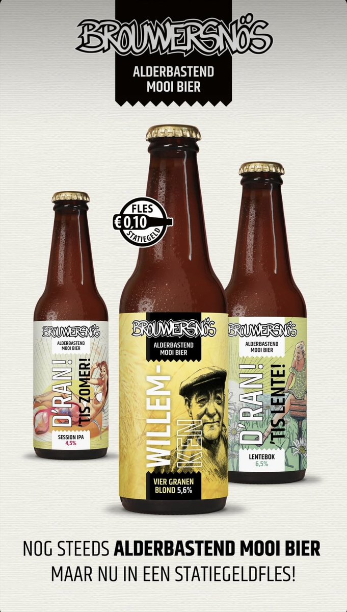 Nog steeds Alderbastend Mooi Bier, maar nu in een statiegeldfles! ♻️🌳
En … een nieuw etiket: aan de buitenkant niet meer onze bekende 'wrapped'-look, aan de binnenkant wel de vertrouwde Brouwersnös kwaliteit! 👌🏻😎
#duurzaam #brouwersnös #speciaalbier