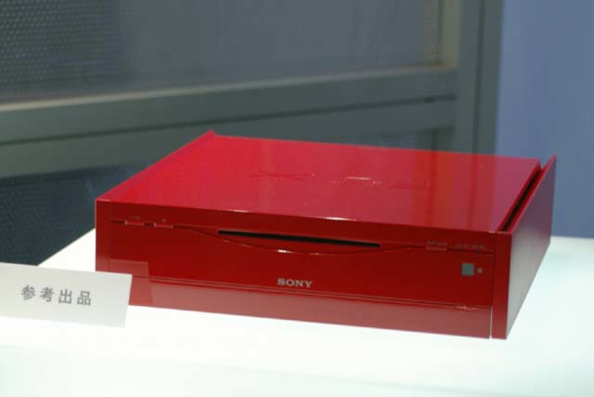 On September 10, 2003, during CEATEC JAPAN 2003, Sony unveiled the
