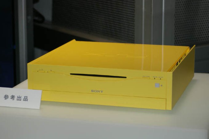 On September 10, 2003, during CEATEC JAPAN 2003, Sony unveiled the