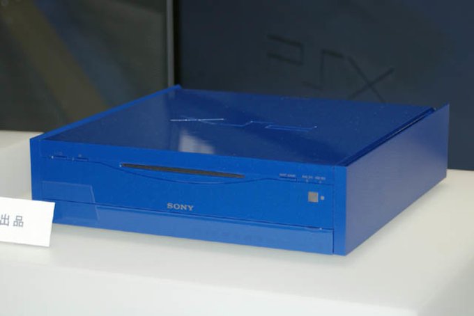 On September 10, 2003, during CEATEC JAPAN 2003, Sony unveiled the