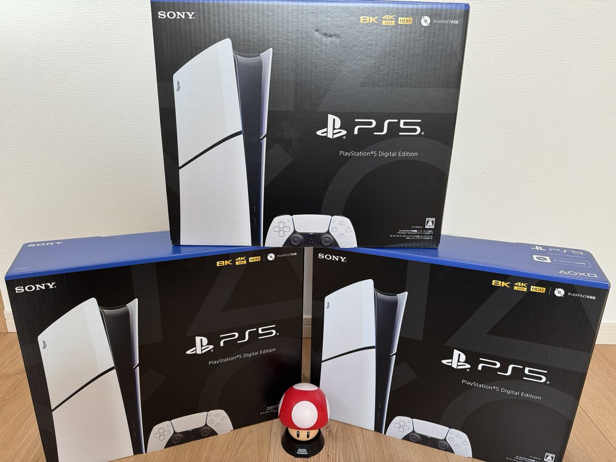 🎁プレゼント企画第2弾🎁

『新型PlayStation5 デジタルエディション（ディスクドライブ非搭載モデル）×3台』（ドドンッ）

皆さんのおかげでXもフォロワー2000間近で、YouTubeの登録者も2000人目前となっております💡

第一弾のSwitchプレゼントが好評だったので、約束通り第二弾を実施します！
