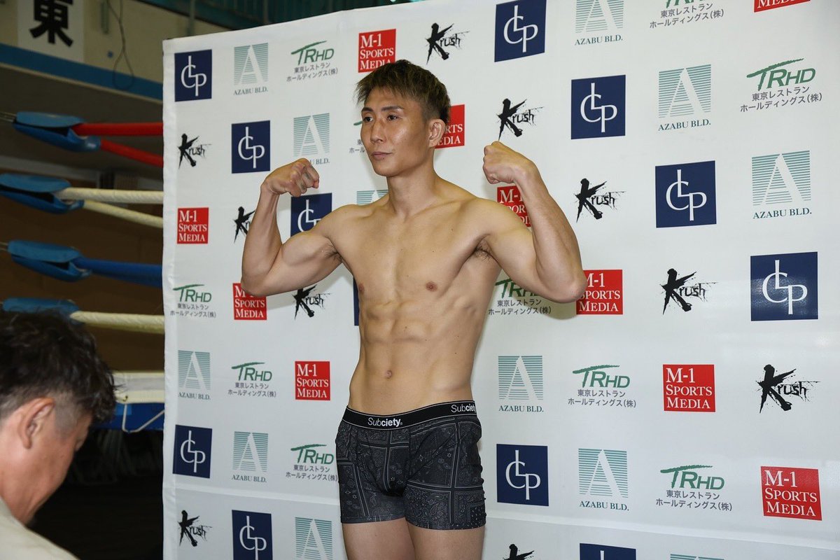 DAISUKE_fff's tweet photo. 計量クリア

やれる事はやった

最高の準備で明日を迎えます！

#Krush #k1wgp https://t.co/juB5NlAbHg