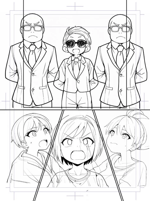 カスの漫画作ろう 