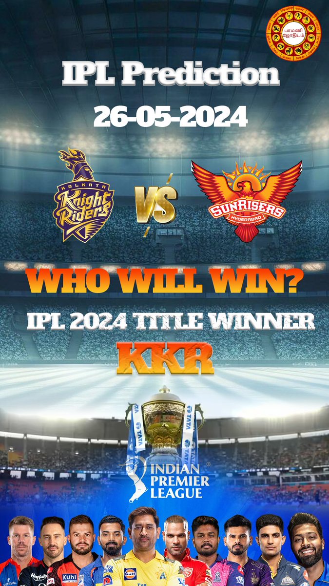 PJodhidam's tweet photo. Astrology based Ipl prediction 26-05-2024 match (SRH VS KKR) KKR will win The match #ipl2024 #srh #KKR  #travishead #abhiseksharma #patcummins #bhuvneshwarkumar #SHREYASIYER #andrerussell https://t.co/HhZgILeBv7