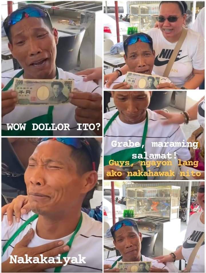 Ulol!