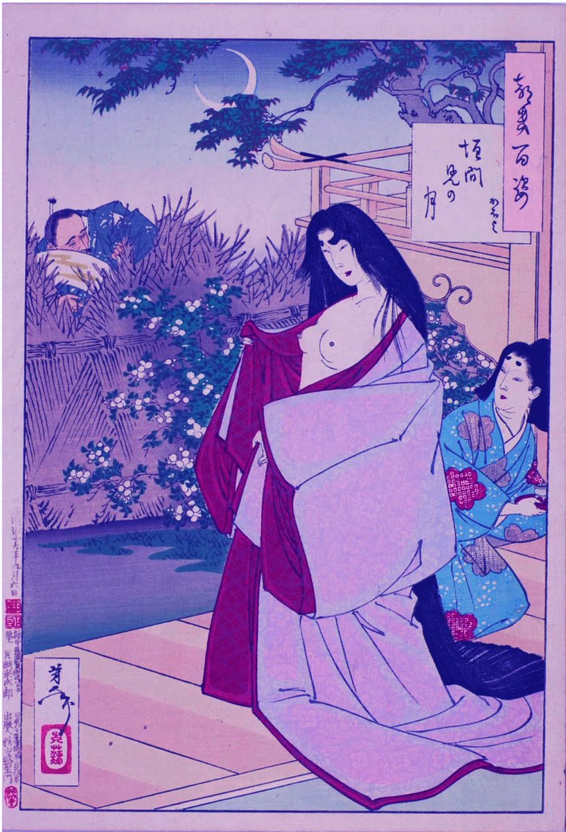 tiedandromeda's tweet photo. 💖月岡芳年「月百姿」��  太田記念美術館  5/26まで

浮世絵の摺りの技法は幾つかあるが、「正面摺」は観る者に、隠された美を見つけられるか挑んでいるように思える。

それは黒などでベタに摺った後、模様をレリーフした版木を裏から当て、表面をバレンやへらなどでこすって模様を浮き立たせ、光の加減や見る角度によって模様が光沢をもって見えるようにするものだ。
自ずと食い入るように見ることを強いられる。

「月百姿　名月や来て見よがしのひたい際　深見自休」では美術館側で見易いように展示してくれていて、黒い着物全体に大きな菊のような花紋と正面摺による市松模様が鮮やかに浮かび上がって見える。

「つき百姿　垣間見の月　かほよ」は絶世の美女顔世御前が正に垣間から���き見られている図であって、美しい胸に目が行きがちだが、よく見ると淡い桃色の着物の表面に細かい花柄のような模様が見える。
そこでカラーバランスを変えてみると、確かに模様が見える気がするのだが・・・実物を見ている時は気が付かなかった🤔