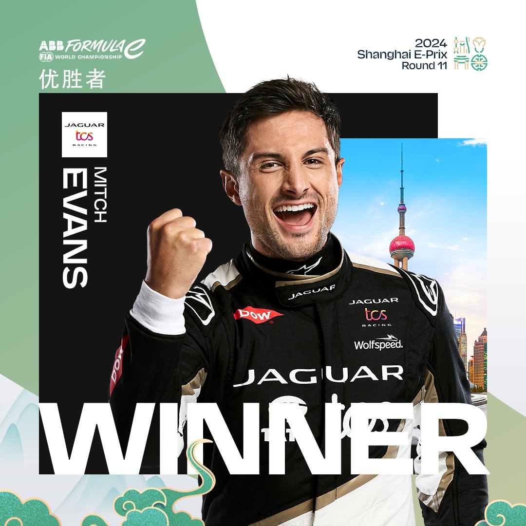 FIAFormulaE's tweet image. IT'S VICTORY FOR @MITCHEVANS_ IN SHANGHAI 🏆

The @JaguarRacing man WINS on our return to China! 🇨🇳

#ShanghaiEPrix
