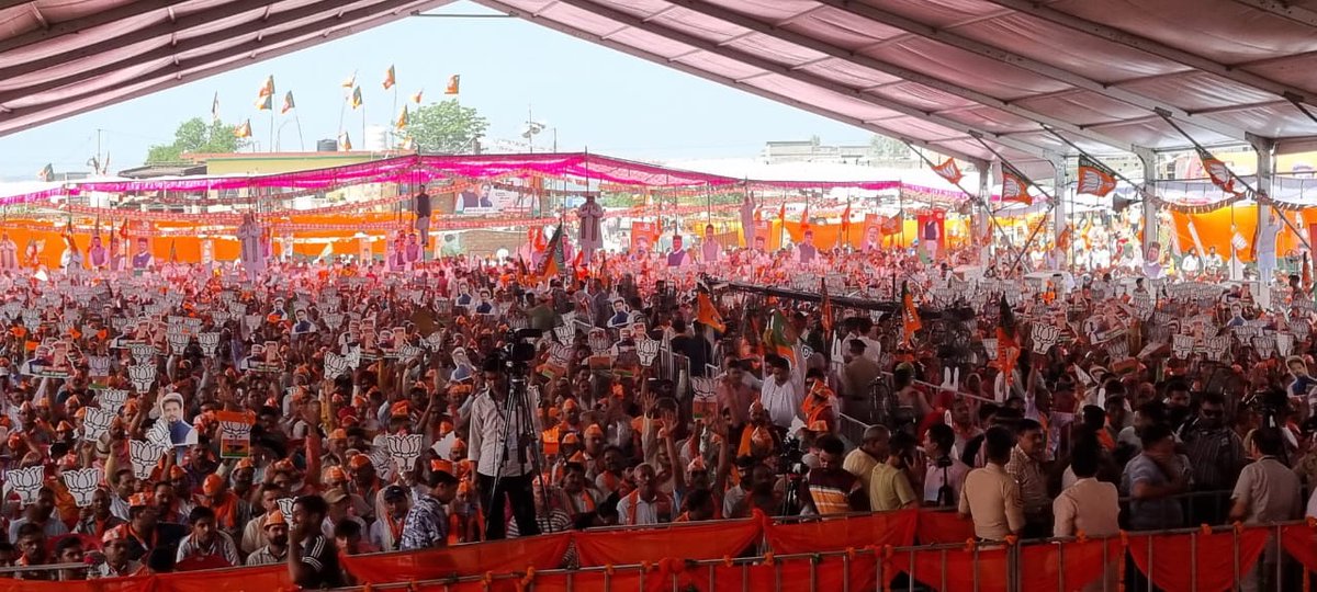 Today India has moved ahead in the field of sports, all this has become possible because of Anurag ji. We have to once again move forward with Anurag ji and take the country forward in the field of sports.
#PhirModiPhirAnurag