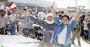 Today is Liberation Day, marking 24 yrs since South Lebanon was liberated from Israeli occupation, which lasted from 1985-2000, during which Israel forcefully displaced, tortured&amp; killed countless lives. Here’s to a day where we see the end of the occupation in the region.