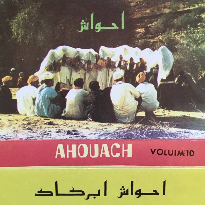 In case you missed it…this was released for a limited period to raise funds for the Atlas earthquake
bandcamp.com/yum
48h3-7ax9
eucw-v7at
gwj4-6eub
ysg4-yuax
2quh-3qfp
dglp-c9en
pts8-wtfe
umfe-6djw
xgab-yhts
4kfm-bj3l
4naf-xkdj
4d9v-eyxy
ehyr-7rjr
gcua-5l9d
3swg-7agh