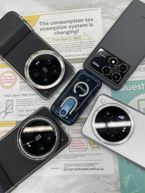 iosys_chuou's tweet image. うわあああああ
うちのスタッフの端末がつよつよのつよになって14ultraとポンポコのF6と真ん中にオチビを交えて交流会

#Xiaomi #Xiaomi14ultra #POCOF6Pro