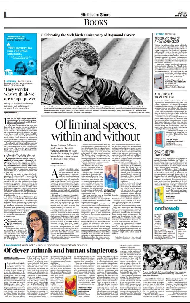 utterflea's tweet photo. On the @htTweets Books page, reviews of 'Intertidal' by @Yuvan_aves and of 'The Collected Stories of Upendrakishore Ray Chowdhury' translated by @lmaitra + an interview with @SNavatar, author, 'Unequal; Why India Lags Behind its Neighbours' https://t.co/sp6VH3XDTP