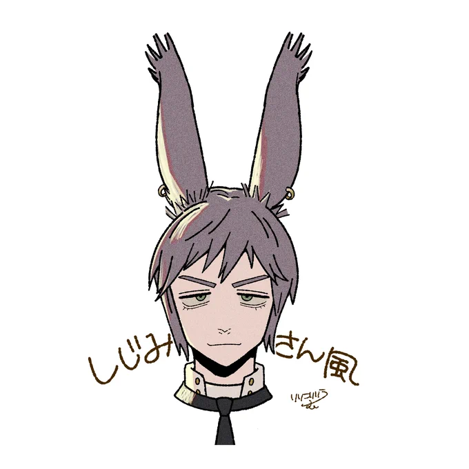  昨日教えて頂いたしんでるペンで線画入れ直してみました!(描きやすいペンですね!)とはいえ…パチモン感がすごい!w色選びと置き方も凄すぎて何も…わからなかった…何も…楽しかったけどいい加減しじみさんのファンに怒られそうなのでここいらにしておきます重ね重ねありがとうございました! 