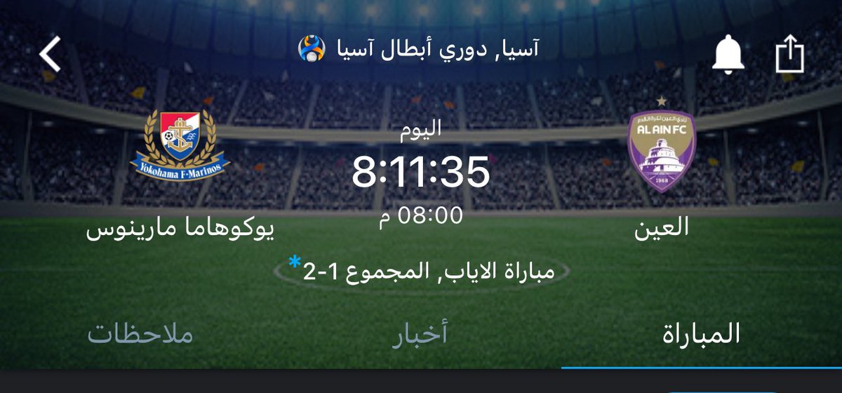 سيف الدرعي| Saif alderei tweet media