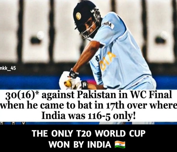 Many don't know the value of this knock by Rohit Sharma in T20 WC final 2007 ! Even Yuvraj singh said that it was the most important knock of the tournament.