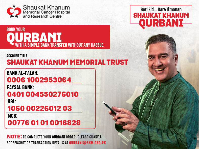 Book your Qurbani with a simple bank transfer without any hassle! To complete your Qurbani order, please share a screenshot of transaction details at qurbani@skm.org.pk: shaukatkhanum.org.pk/bank-accounts-… #SKMCHOnlineQurbani #QurbaniWithSKMCH #SKMCH #BariEidBaraItmenan
