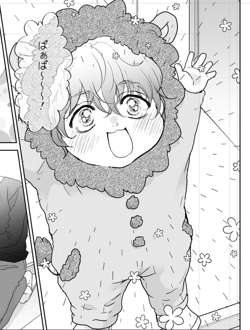 #パパ編集 実コレクションの一部💗
https://t.co/gp0JY3ehm0 