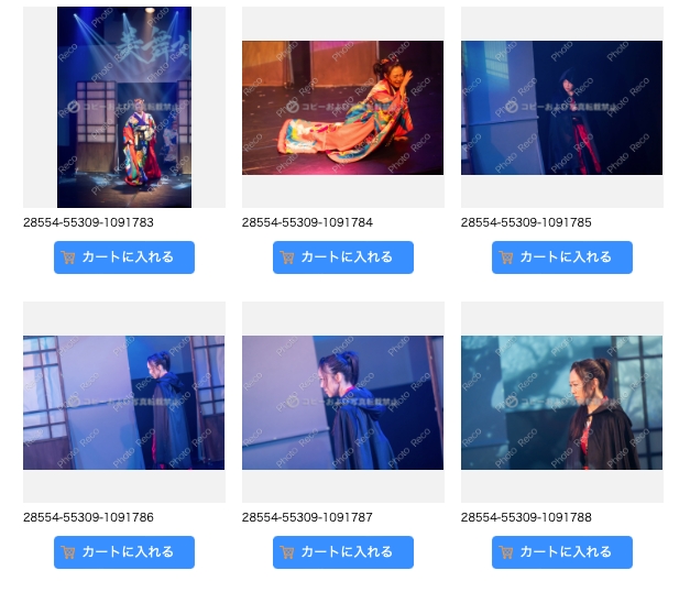 ARWIN_STAGE's tweet photo. こちらの購入は6/9(日)23:59までです！！

ご購入はお早めに✨

https://t.co/V40b2l8nI4

#舞台FTF https://t.co/00OBvu3x4L