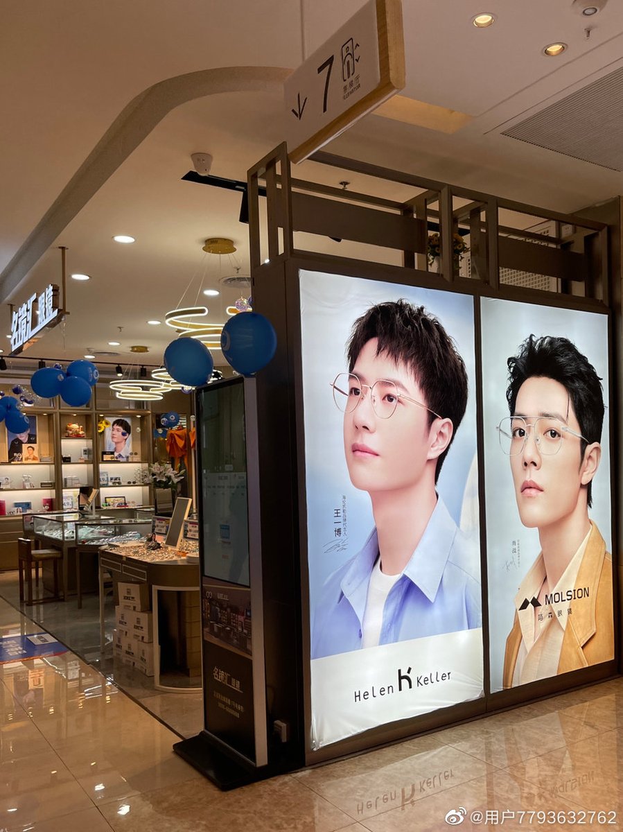 รูปที่มีทุกร้าน